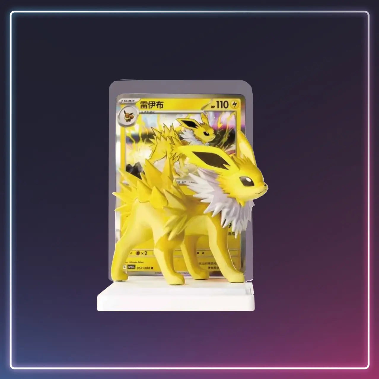 Pokémon - Dream Painting Figure Collection Eeveelutions kaufen - S-Chinese