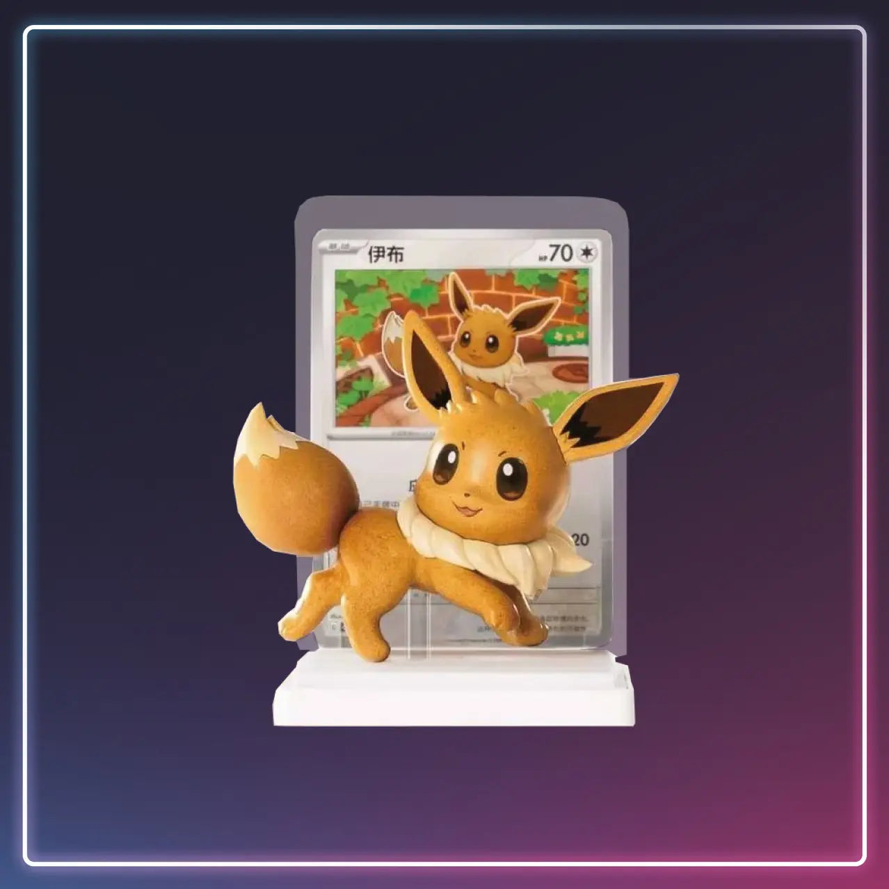 Pokémon - Dream Painting Figure Collection Eeveelutions kaufen - S-Chinese