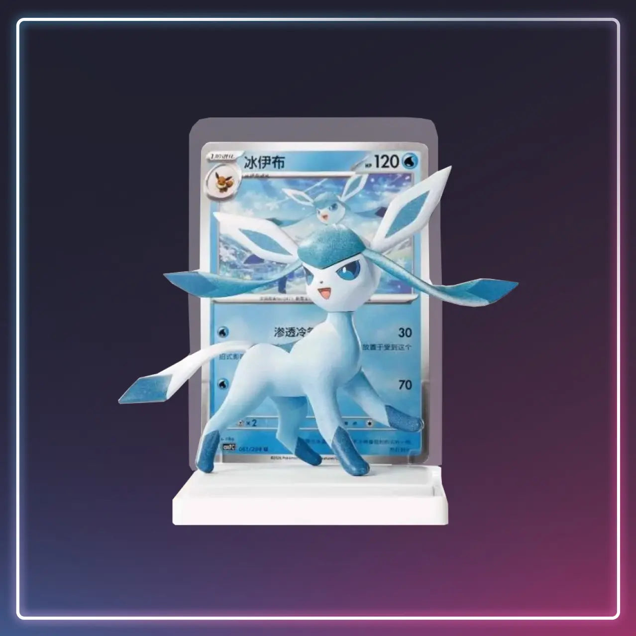 Pokémon - Dream Painting Figure Collection Eeveelutions kaufen - S-Chinese