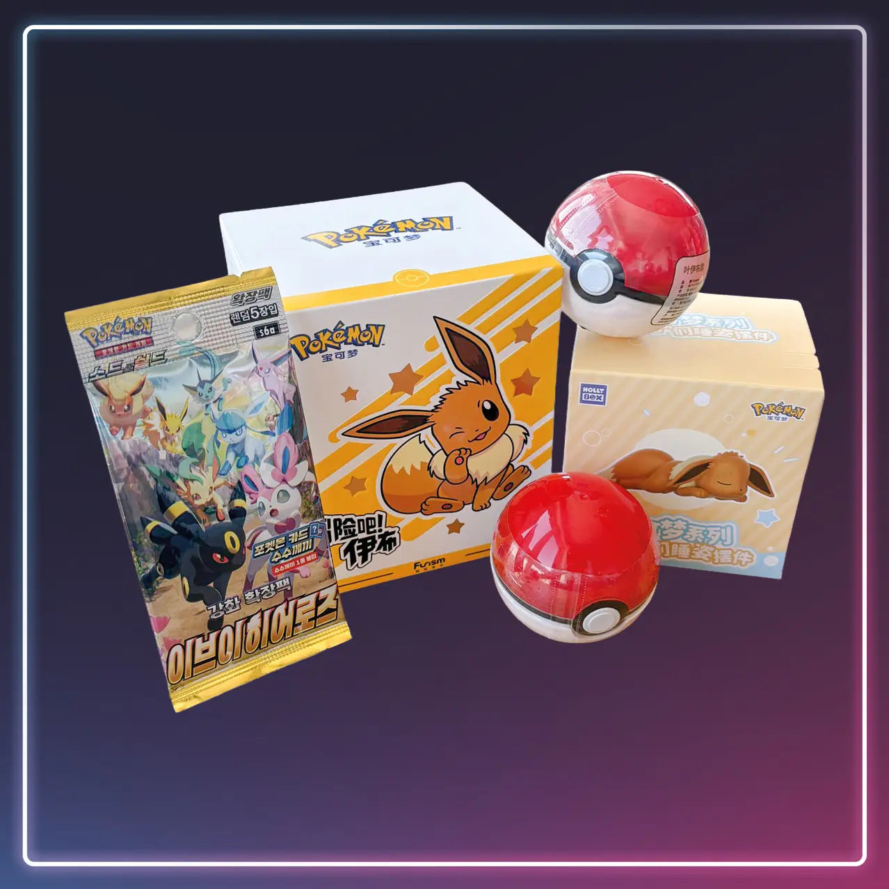 Pokémon - Das ultimative Evoli-Fan Bundle - Jetzt im Kanto Kiosk kaufen!