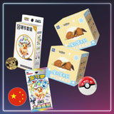 Pokémon - Das ultimative Evoli-Fan Bundle geht in die nächste Runde - Jetzt im Kanto Kiosk kaufen!