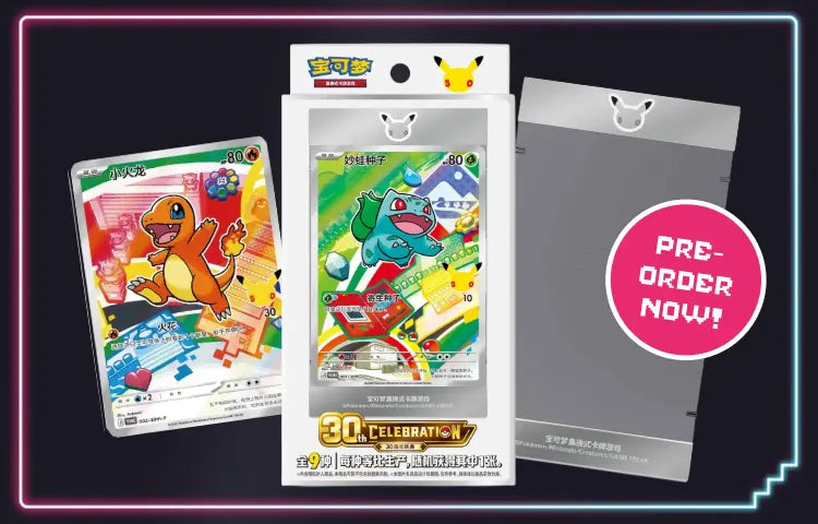 Vorbestellen & Gewinnen - Die First Partner 30th Anniversary Collection  - Jetzt im Kanto Kiosk