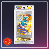 Pokémon - First Partner - Illustration Collection Serie 2 - Vereinfachtes Chinesisch