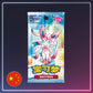 Pokémon - Booster Gem Pack Vol. 2 - S-Chinese