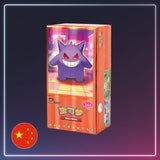 Pokémon - Gem Pack Vol.3 Booster Display - Simplified Chinese