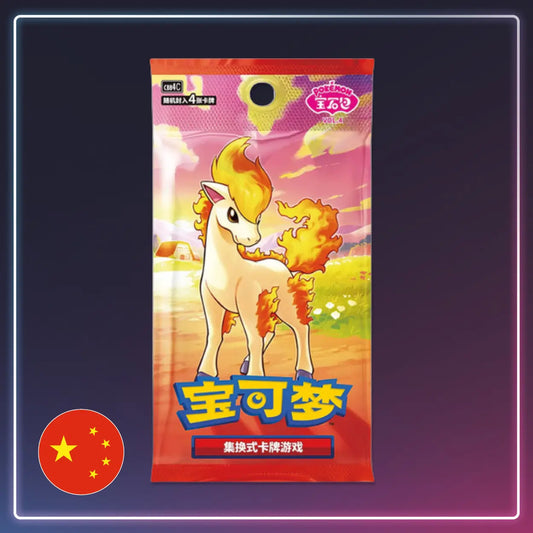 Pokémon - Booster Gem Pack Vol. 4 - S-Chinese