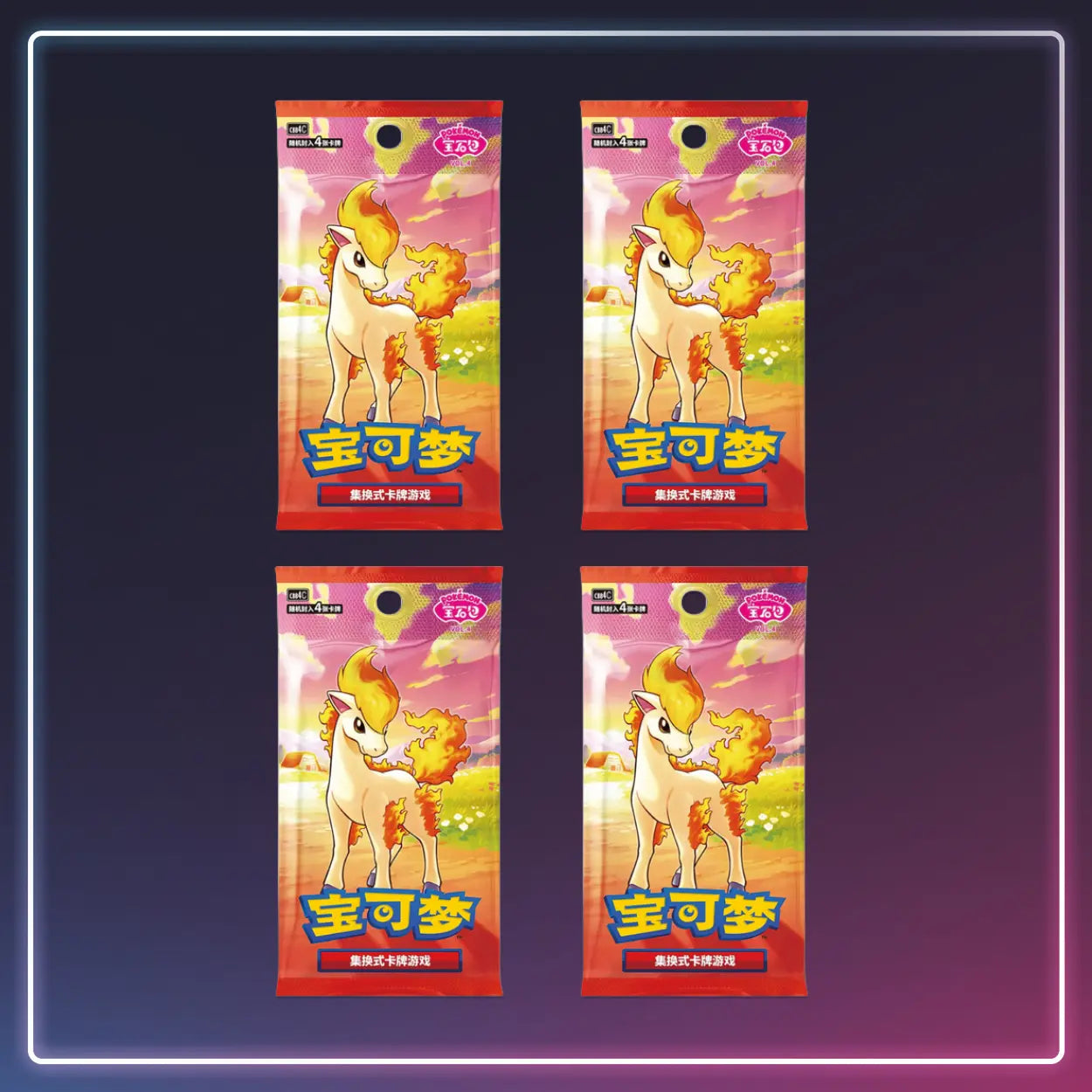 Pokémon - Booster Gem Pack Vol. 4 - S-Chinese