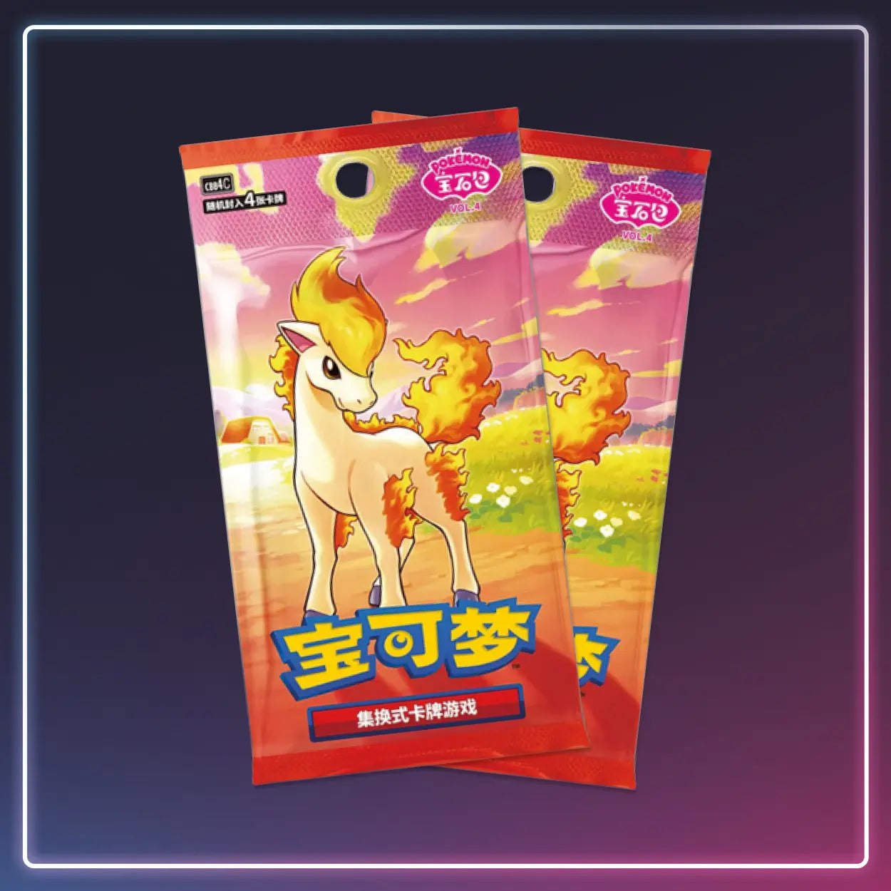 Pokémon - Booster Gem Pack Vol. 4 - S-Chinese