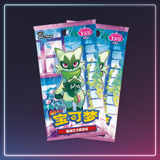 Pokémon - Booster Gem Pack Vol. 5 - S-Chinese