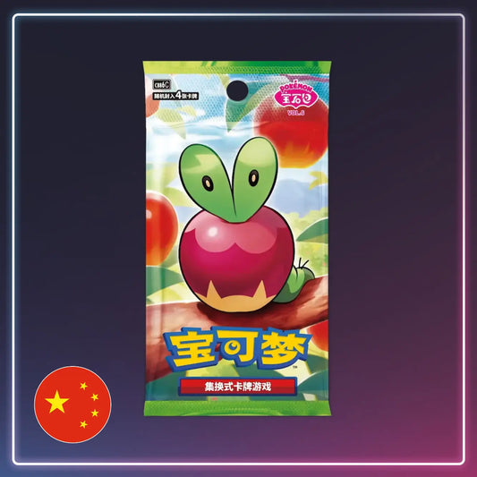 Pokémon - Booster Gem Pack Vol. 6 - S-Chinese