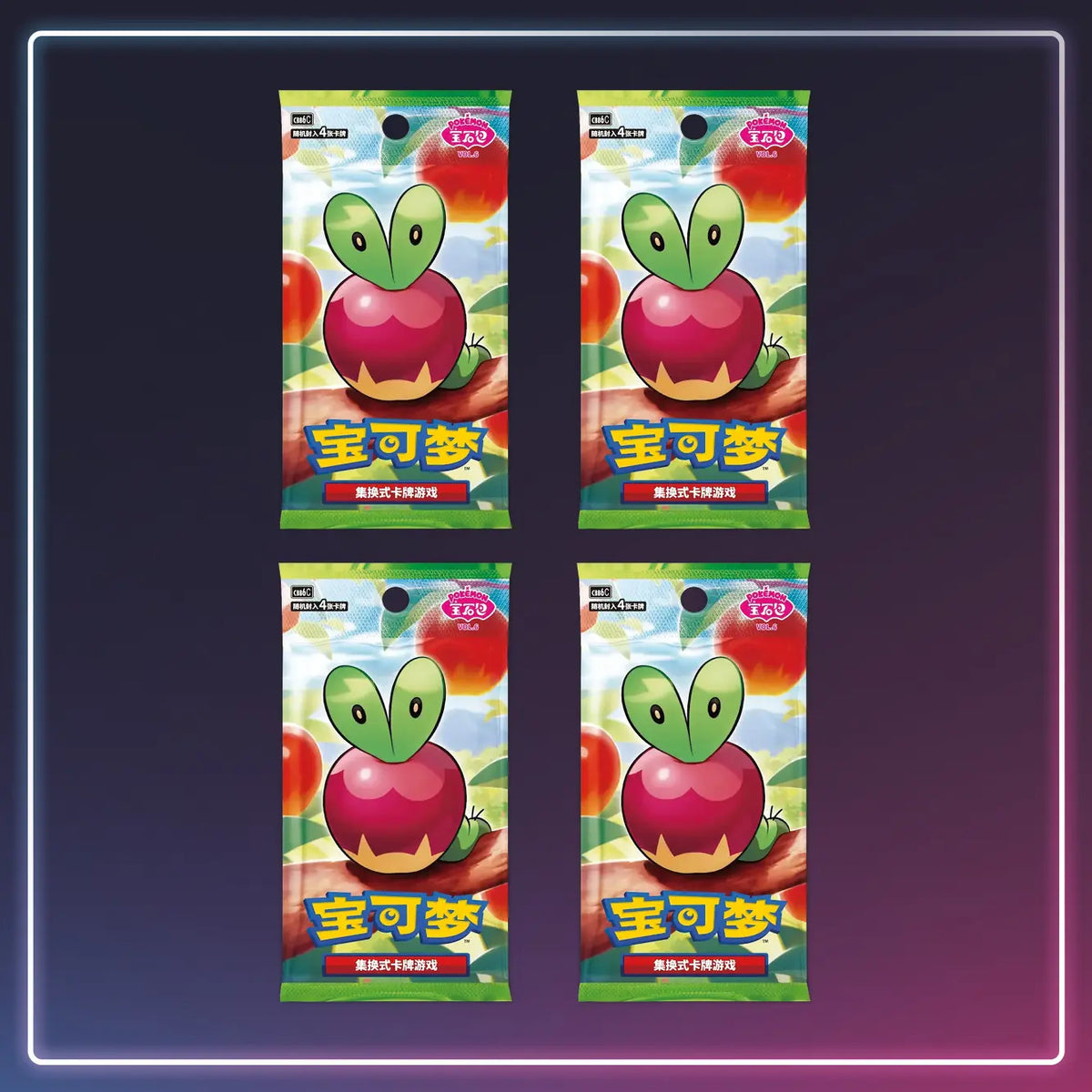 Pokémon - Booster Gem Pack Vol. 6 - S-Chinese