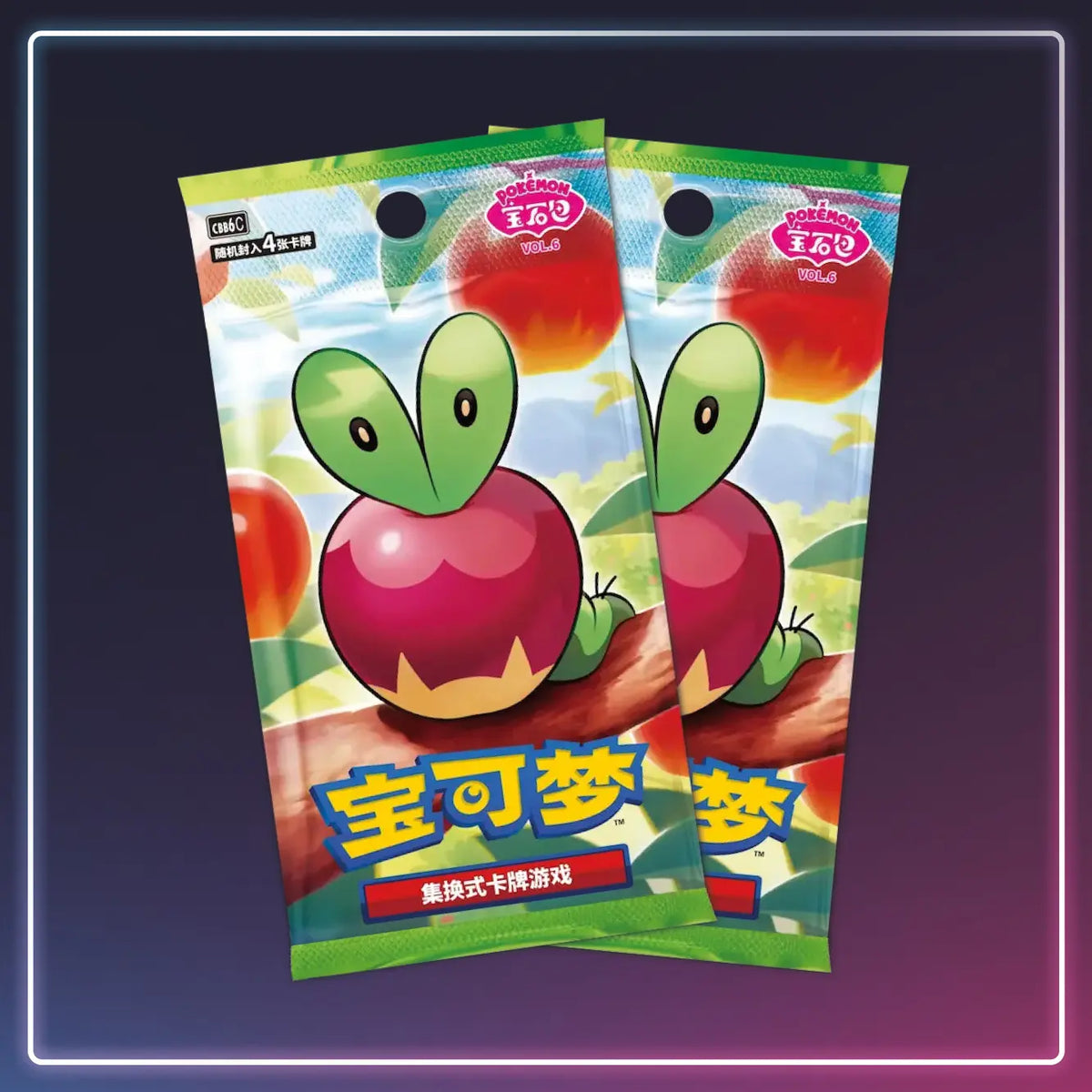 Pokémon - Booster Gem Pack Vol. 6 - S-Chinese