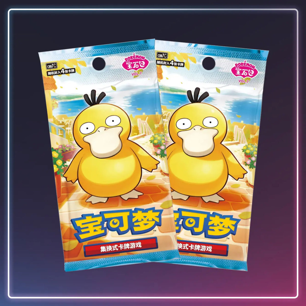 Pokémon - Booster Gem Pack Vol. 7 - S-Chinese