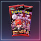 Pokémon - Booster Glory of Team Rocket - Koreanisch