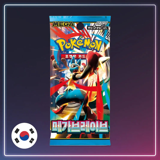 Pokémon - Booster Mega Brave - Koreanisch