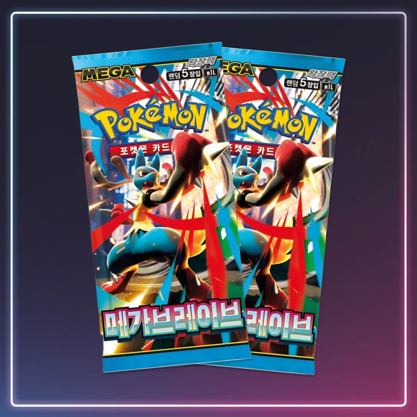 Pokémon - Booster Mega Brave - Koreanisch
