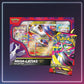 Pokémon - Karmesin und Purpur -Kollektion Mega Latias EX - Deutsch