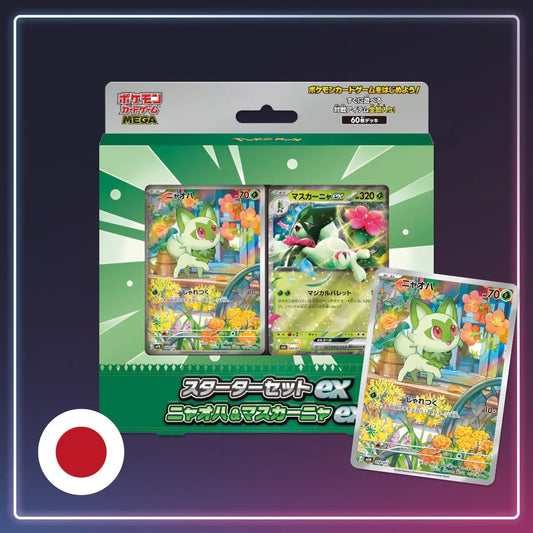 Pokémon - Mega Starter Set Felori - Japanisch