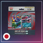 Pokémon - Mega Starter Set Zorua - Japanisch