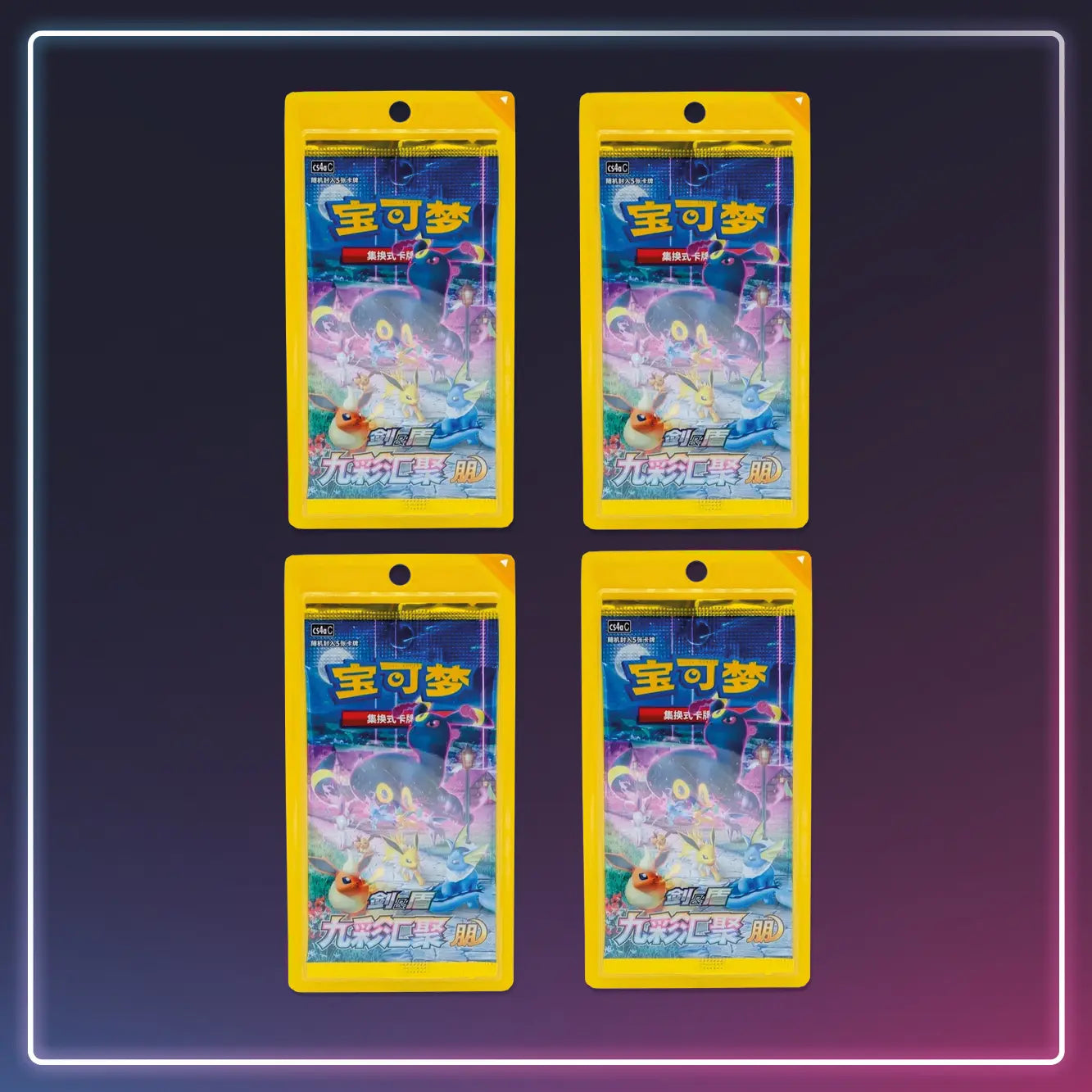 Pokémon - Slim-Booster Nine Colors Gathering Friends - S-Chinese