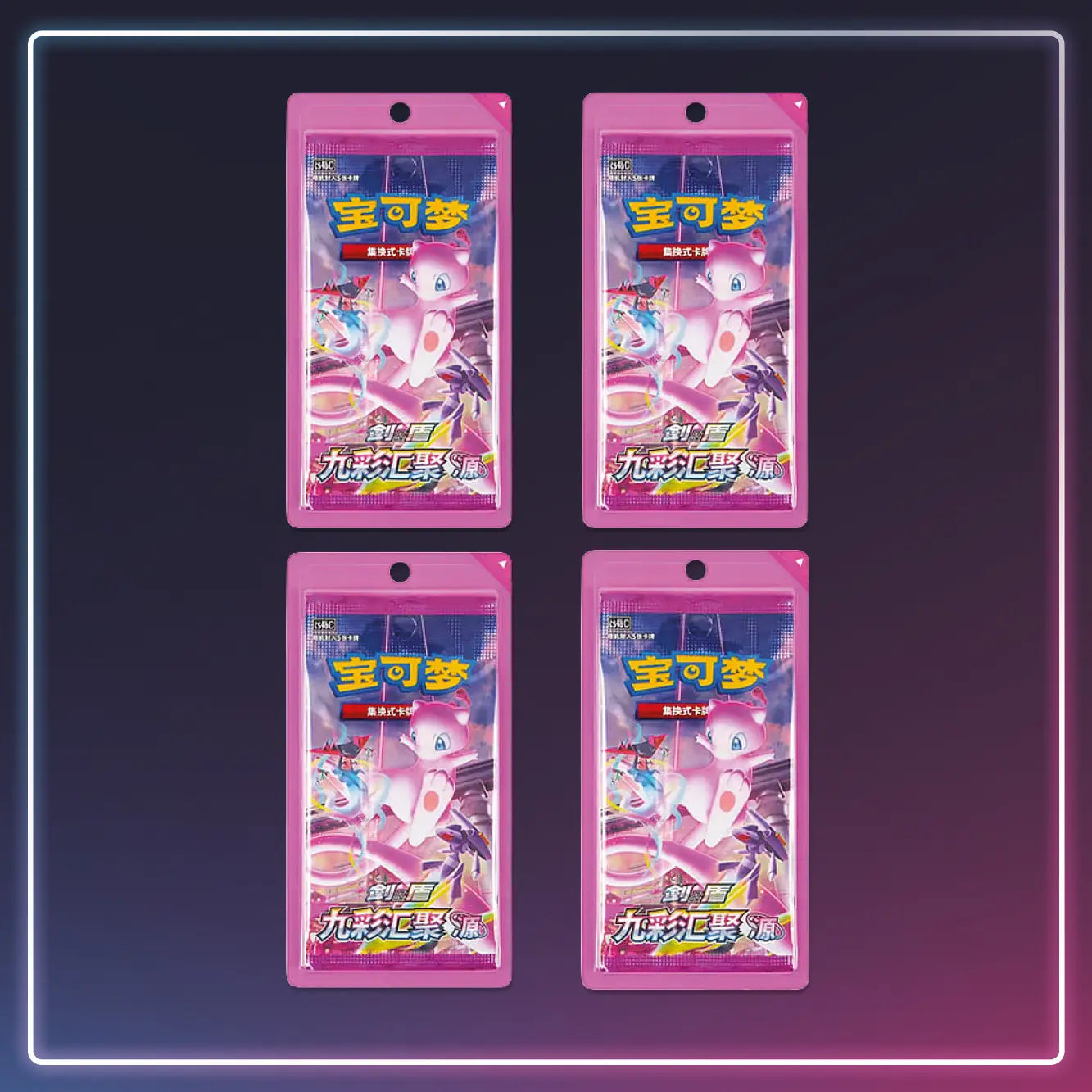 Pokémon - Slim-Booster Nine Colors Gathering Origin - S-Chinese