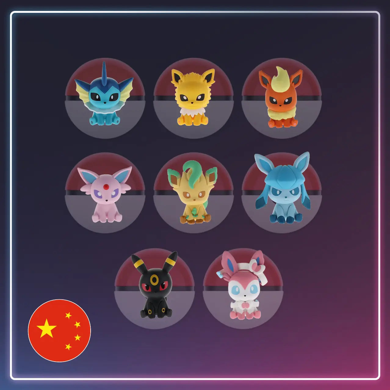 Pokémon - Funism Palmsize Wonders Vol.2 Figure Blindbox kaufen - S-Chinese