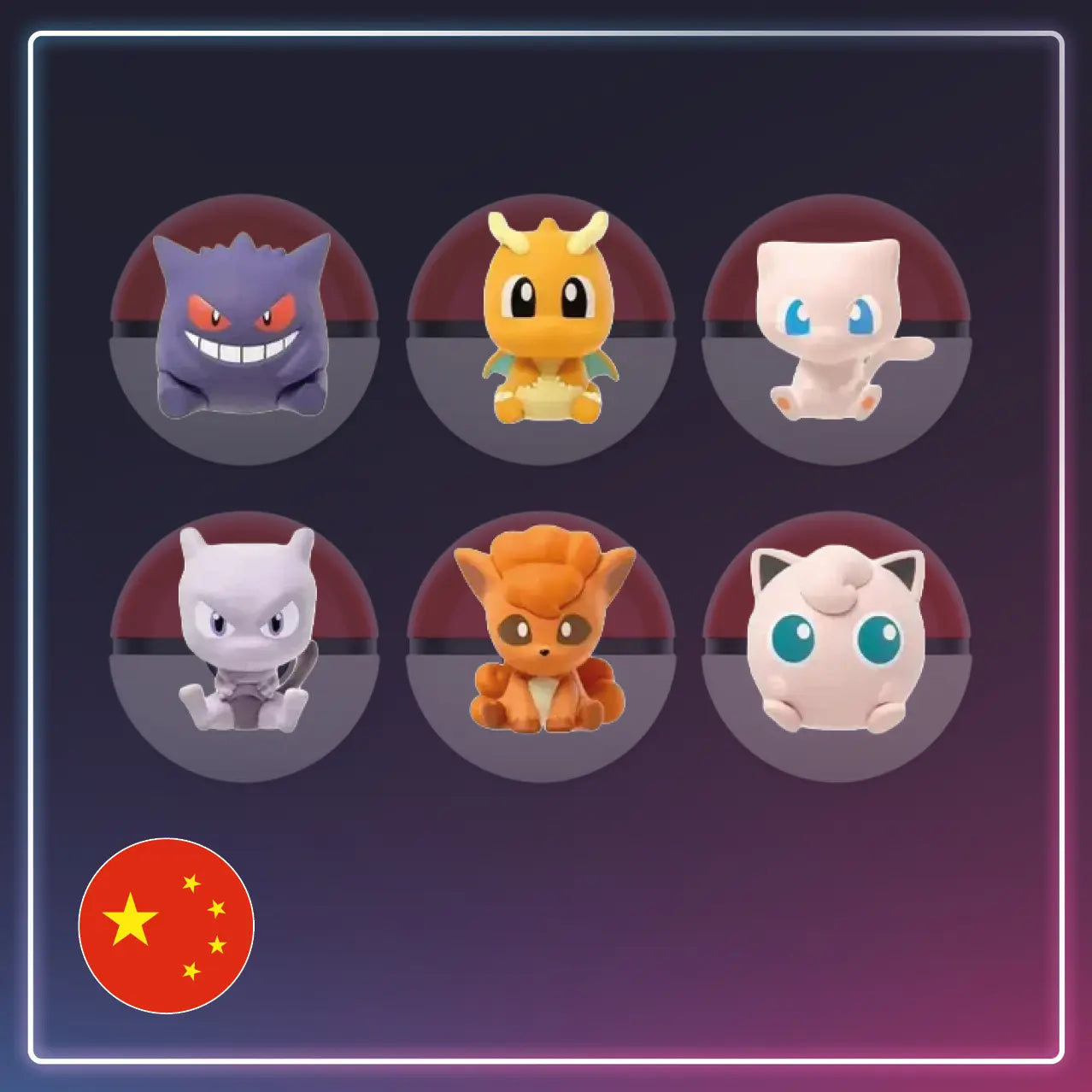 Pokémon - Funism Palmsize Wonders Vol.3 Figure Blindbox kaufen - S-Chinese