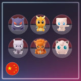 Pokémon - Funism Palmsize Wonders Vol.3 Figure Blindbox kaufen - S-Chinese