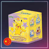 Pokémon - Funism Pikachu and Friends Figure Blindbox kaufen - S-Chinese