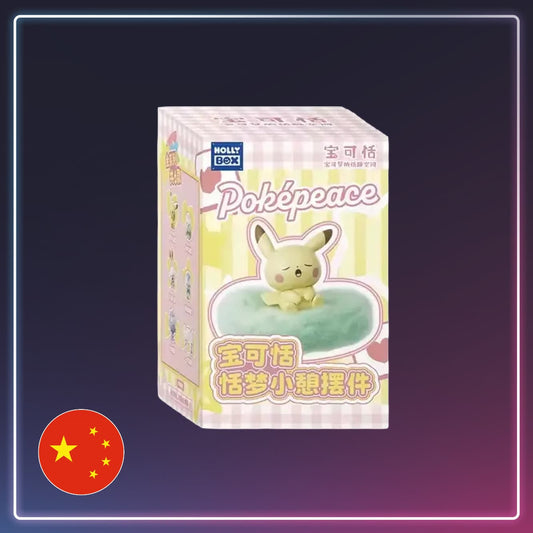 Pokémon - PokePeace Sweet Dreams Blindbox kaufen - S-Chinese