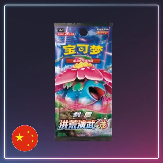 Pokémon - Jumbo-Booster Primordial Arts Overgrow - S-Chinese