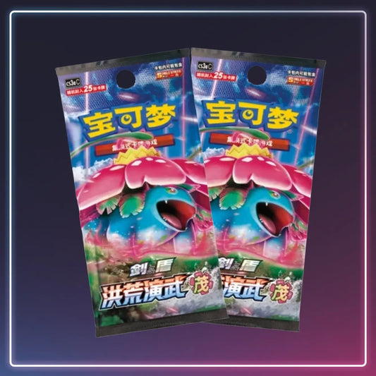 Pokémon - Jumbo-Booster Primordial Arts Overgrow - S-Chinese