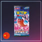 Pokémon - Jumbo-Booster Primordial Arts Torrent - S-Chinese
