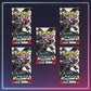 Pokémon - Karmesin und Purpur - Ordner Kollektion Schwarze Blitze - Deutsch