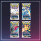 Pokémon - Sword and Shield - Silver Tempest - Englisch