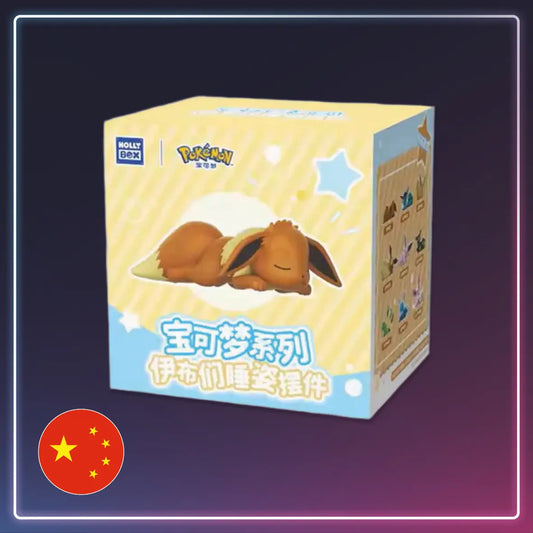 Pokémon - Sleeping Eeveelutions Blindbox kaufen - S-Chinese