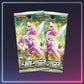 Pokémon - Booster Space Juggler - Koreanisch