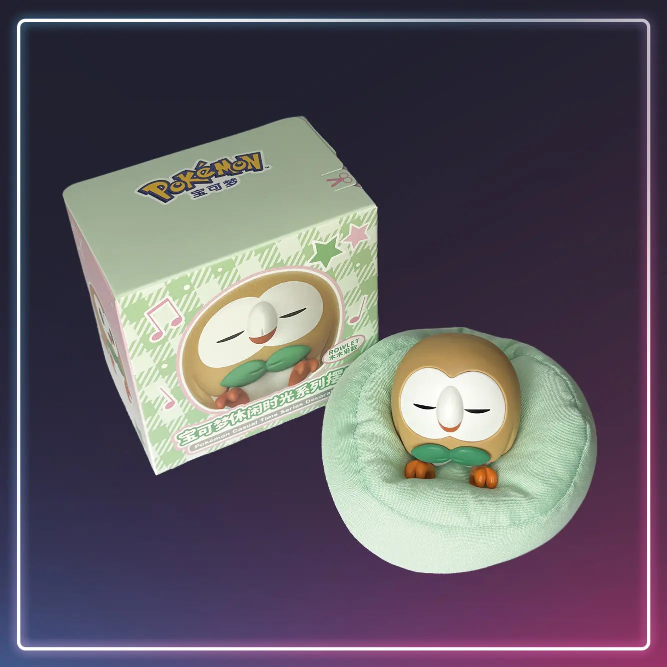Pokémon - Starry Dream sleeping Figuren kaufen - S-Chinese