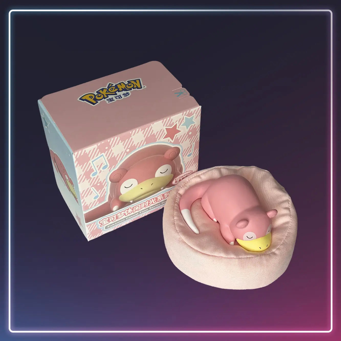 Pokémon - Starry Dream sleeping Figuren kaufen - S-Chinese