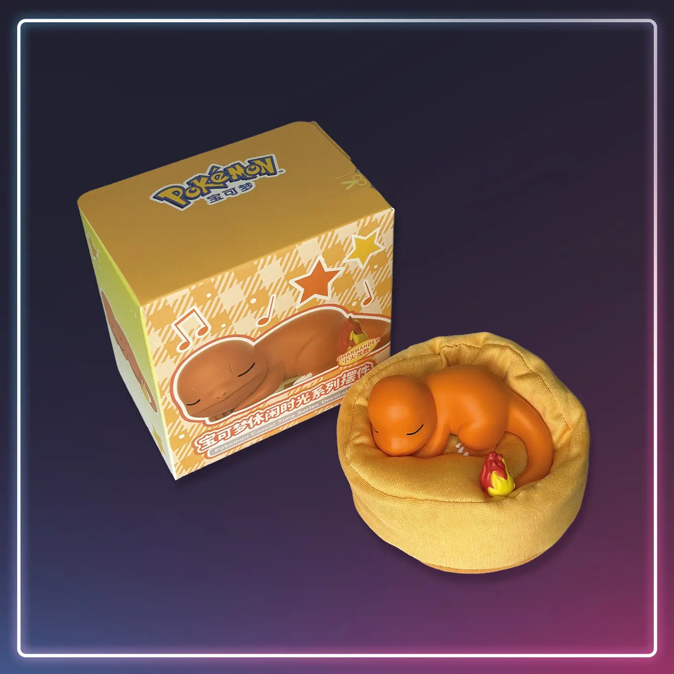 Pokémon - Starry Dream sleeping Figuren kaufen - S-Chinese