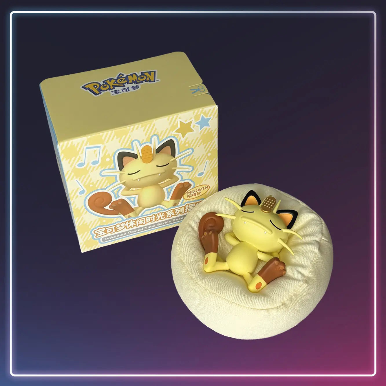 Pokémon - Starry Dream sleeping Figuren kaufen - S-Chinese