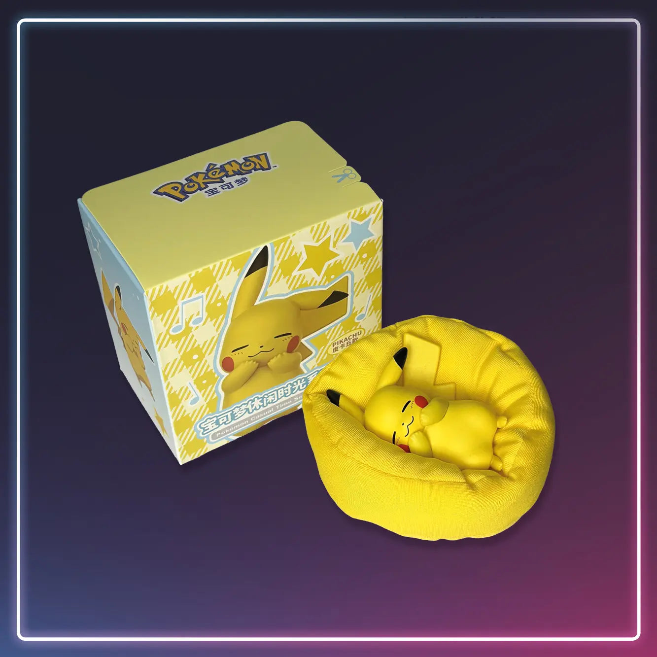 Pokémon - Starry Dream sleeping Figuren kaufen - S-Chinese