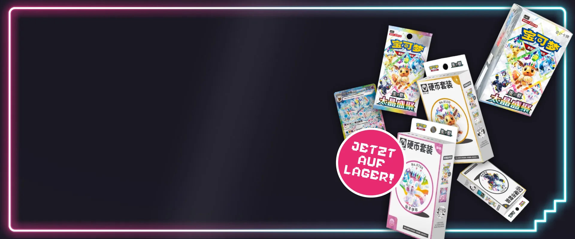 Jetzt die neuen Terastal Grand Gathering Produkte im Kanto Kiosk bestellen! Sofort versandbereit!