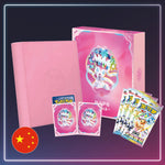 Pokémon - Binder Kollektion Feelinara - Terastal Grand Gathering - S-Chinese