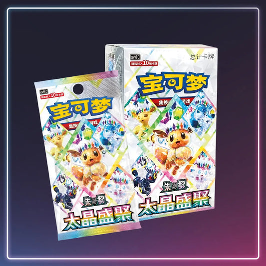 Pokémon - Booster Display Terastal Grand Gathering - Blooming Legends - S-Chinese