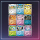 Pokémon - Booster Terastal Grand Gathering - Blooming Legends - S-Chinese