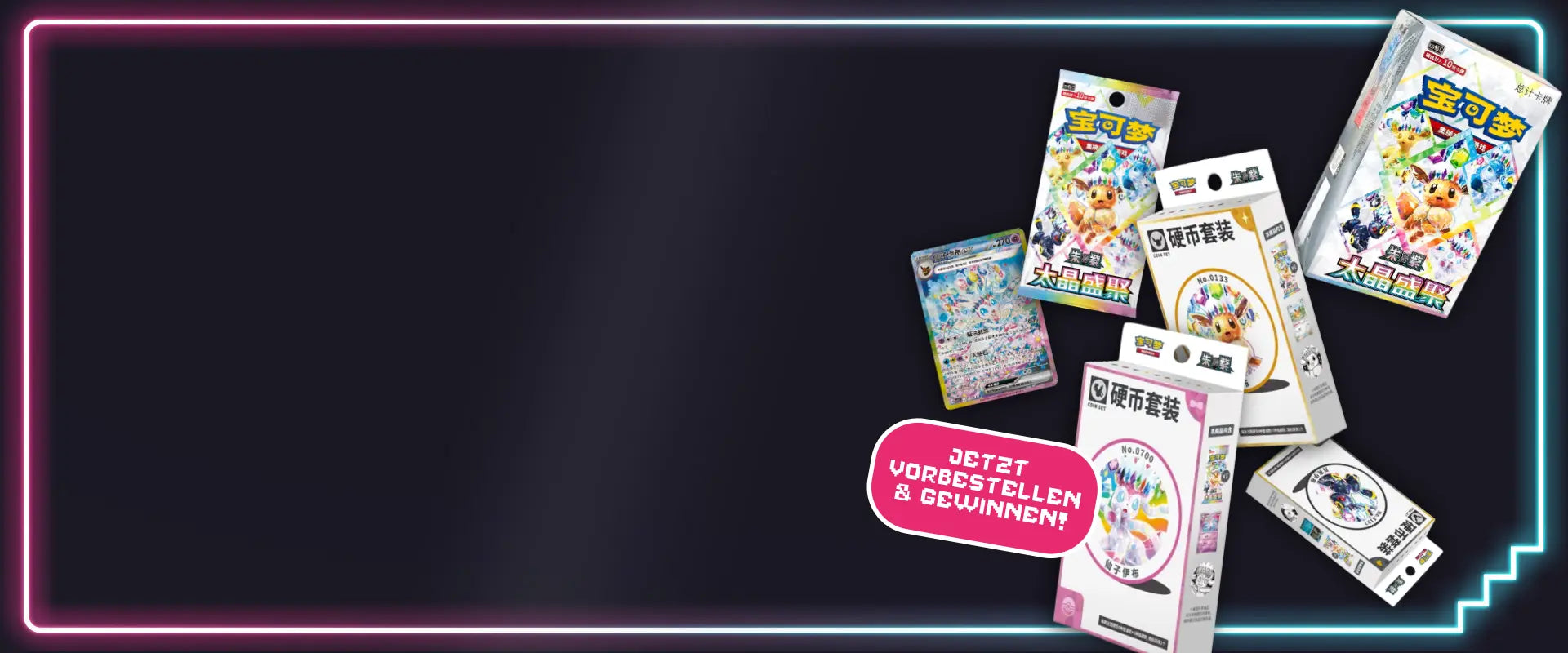 Jetzt die neuen Terastal Grand Gathering Produkte vorbestellen und 1 von 3 Coin-Sets gewinnen!