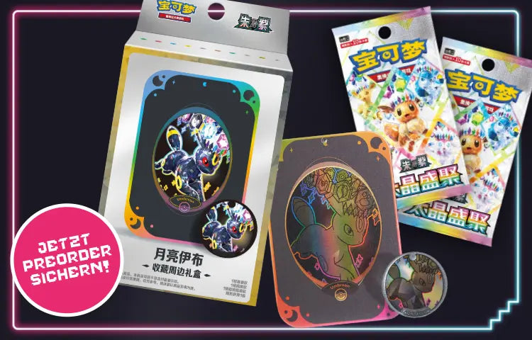Pokémon - Binder Kollektion Angebot  - Terastal Grand Gathering - S-Chinese