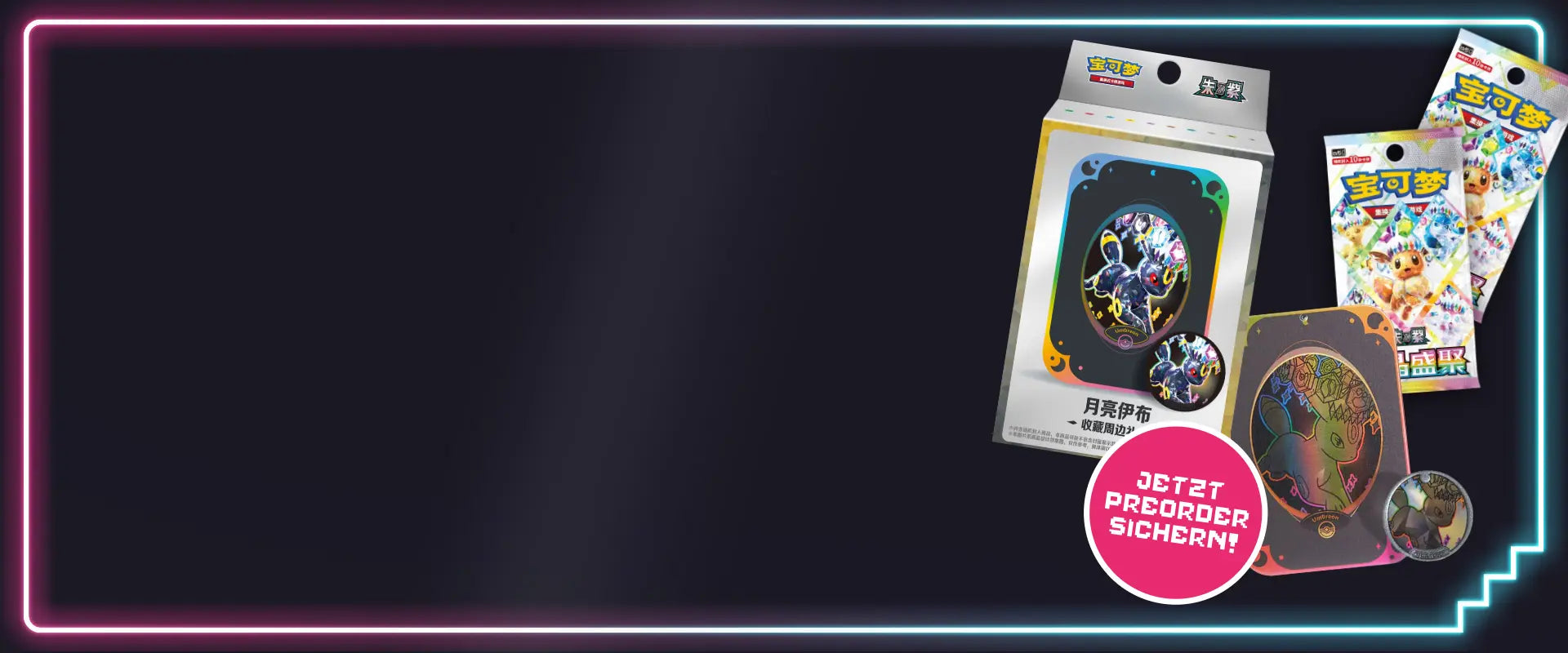 Pokémon - Tin Collection Box Angebot  - Terastal Grand Gathering - S-Chinese