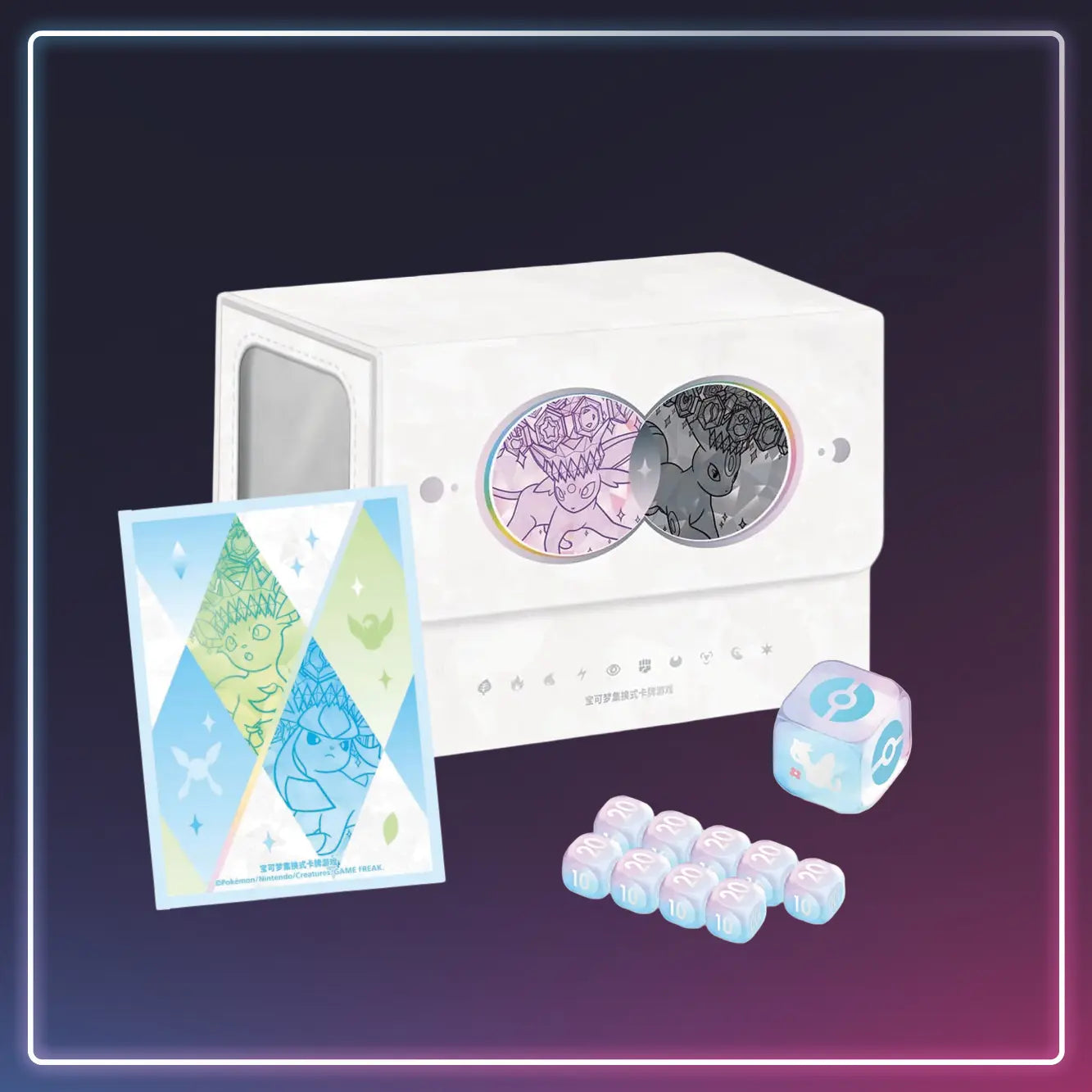 Pokémon - Booster Terastal Grand Gathering - Blooming Legends - Ultra Premium Gift Box - S-Chinese
